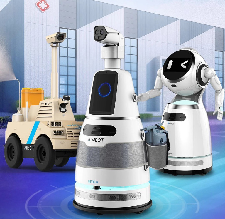 优必选科技战疫推出多款智能机器人