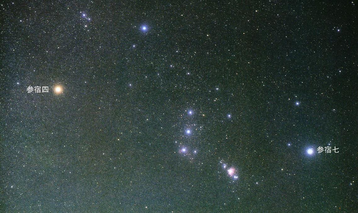 帝尧认为这样不行,就把阏伯迁移到商丘,用大火星(心宿二,也称"大辰","