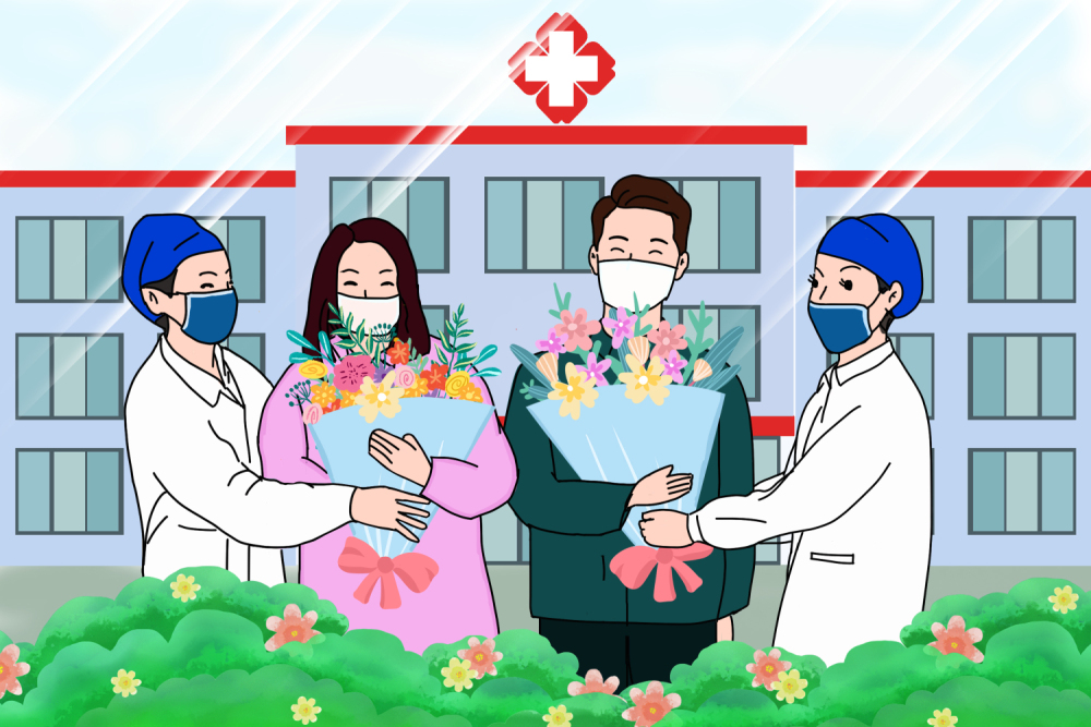 新冠肺炎第七版诊疗方案发布:防"复阳",出院后要严密监测14天