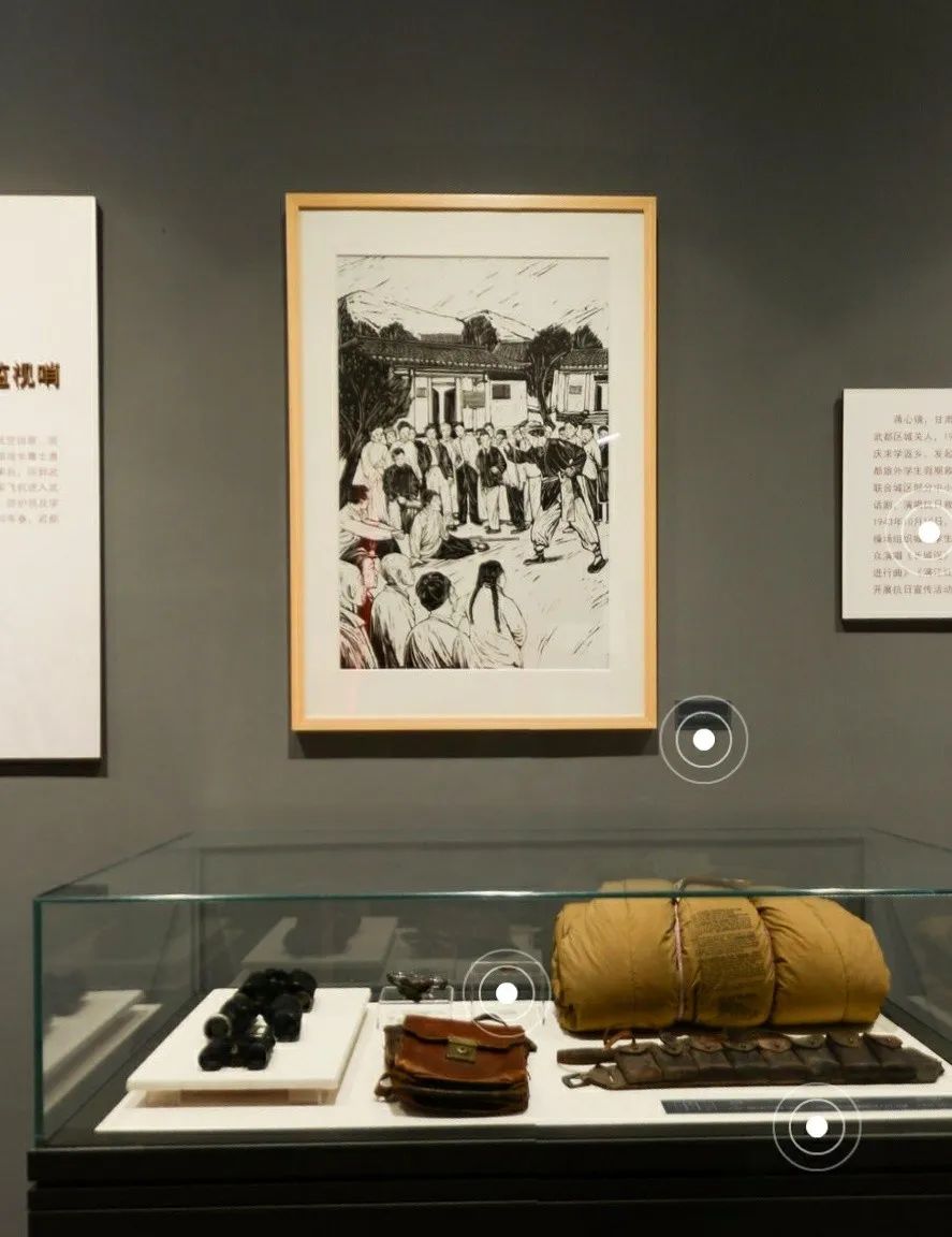 文旅信息 | 闭馆不闭展!足不出户带您参观武都革命历史纪念馆—武都烽火-搜狐大视野-搜狐新闻