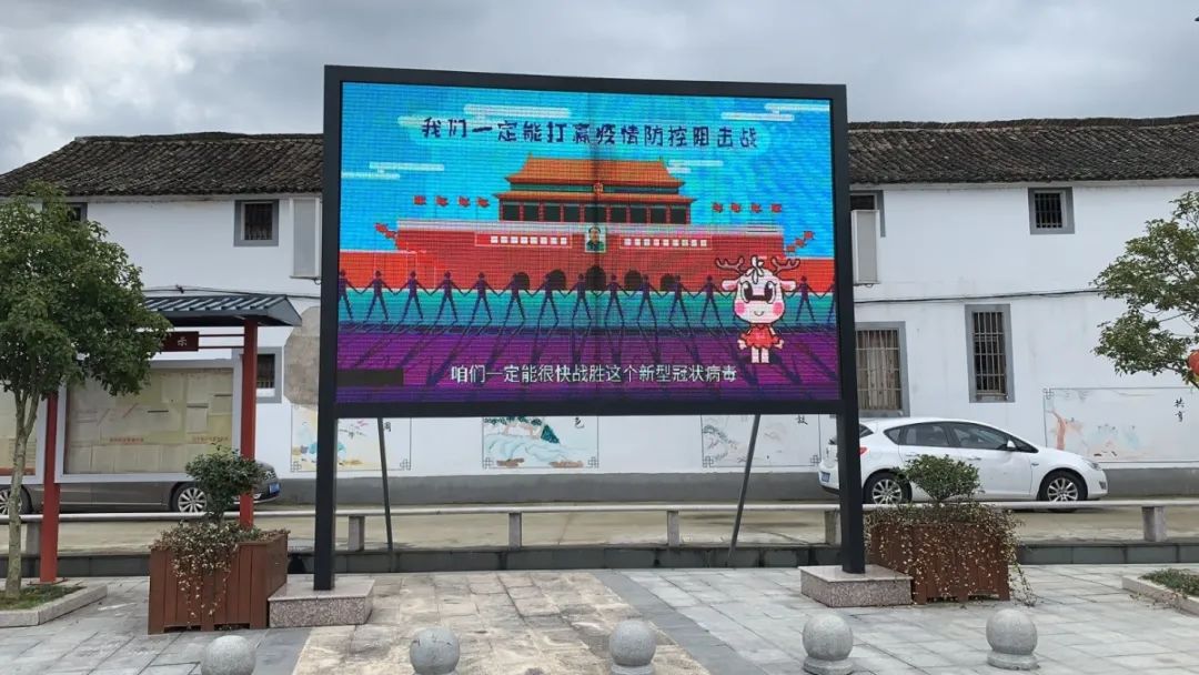 "方言广场""流动喇叭" 普法宣传"接地气" 助力农村防疫复产_东阳江镇