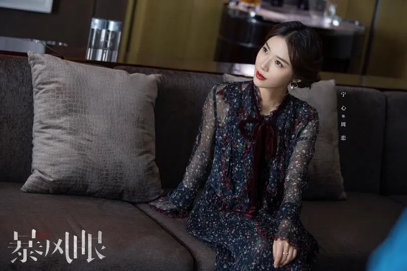 不过宁心从来不怕"难",她对此的态度是,既然机会给