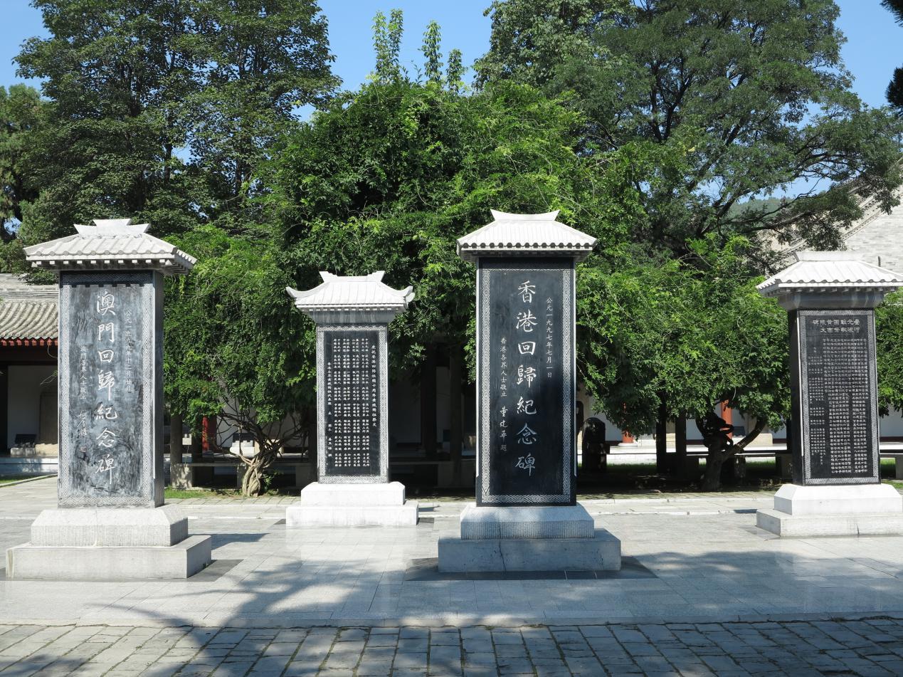 原创人文初祖拜黄帝陵