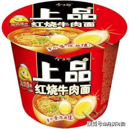 方便面的美味回忆邢台佳美牌鸡汁面和华龙面