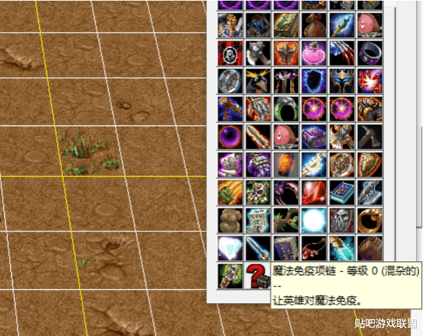 这个项链放在常规对局中,可以导致