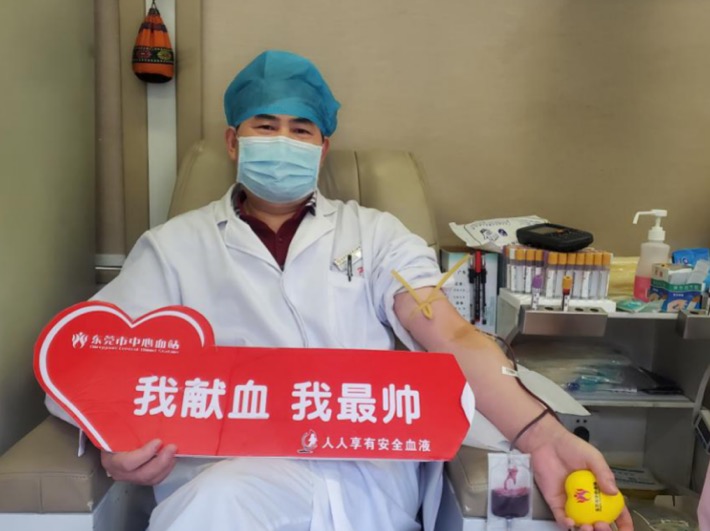 血库告急,东莞水乡中心医院65人为爱撸袖,献血超2万ml