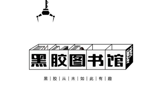 前一段时间,身边不少朋友讨论"2019年最火的乐队(国内)是谁?
