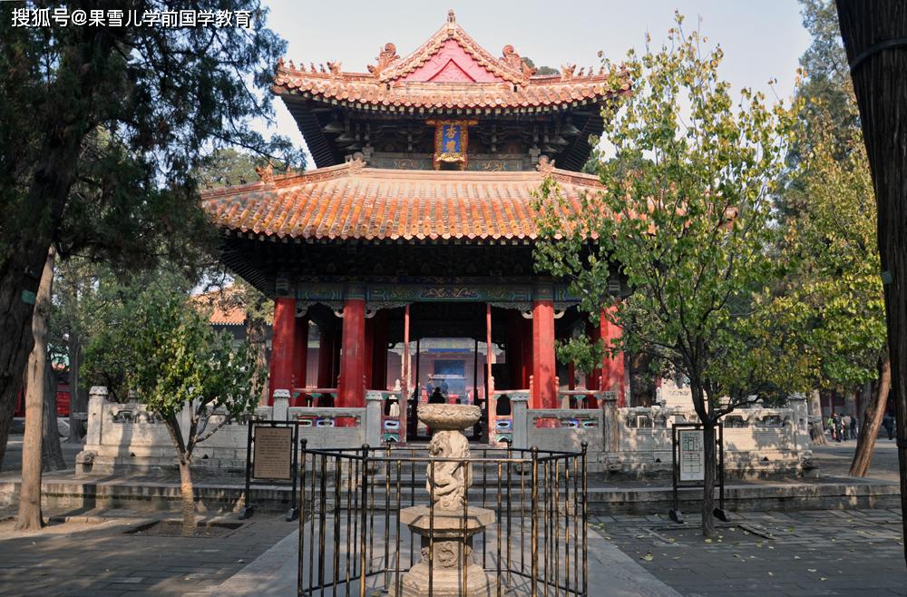第四,植一棵楷树就像当年,夫子卒后,子贡结庐,亲手植楷,守墓六年.