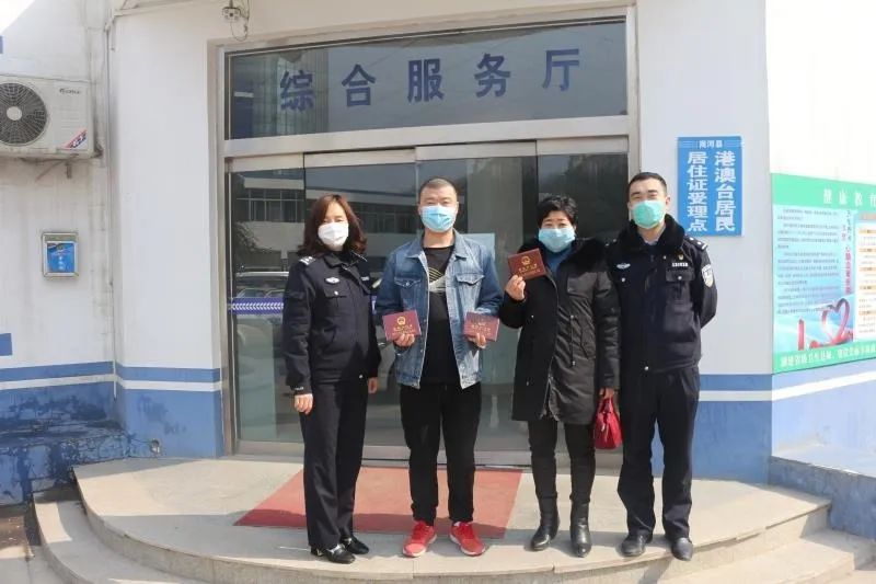 3月10日上午,张坊镇张坊村,尹坊村的9名群众在张坊派出所和代办员的