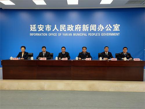 延安市财政局党组书记,局长冯奇海,延安市金融工作办公室副主任王志荣