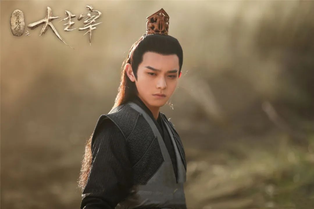 北灵少年志之大主宰坚定守道义无畏闯世界