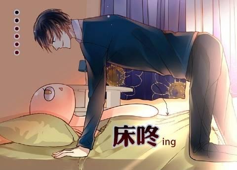 愿天下所有的女生都像静静一样霸气