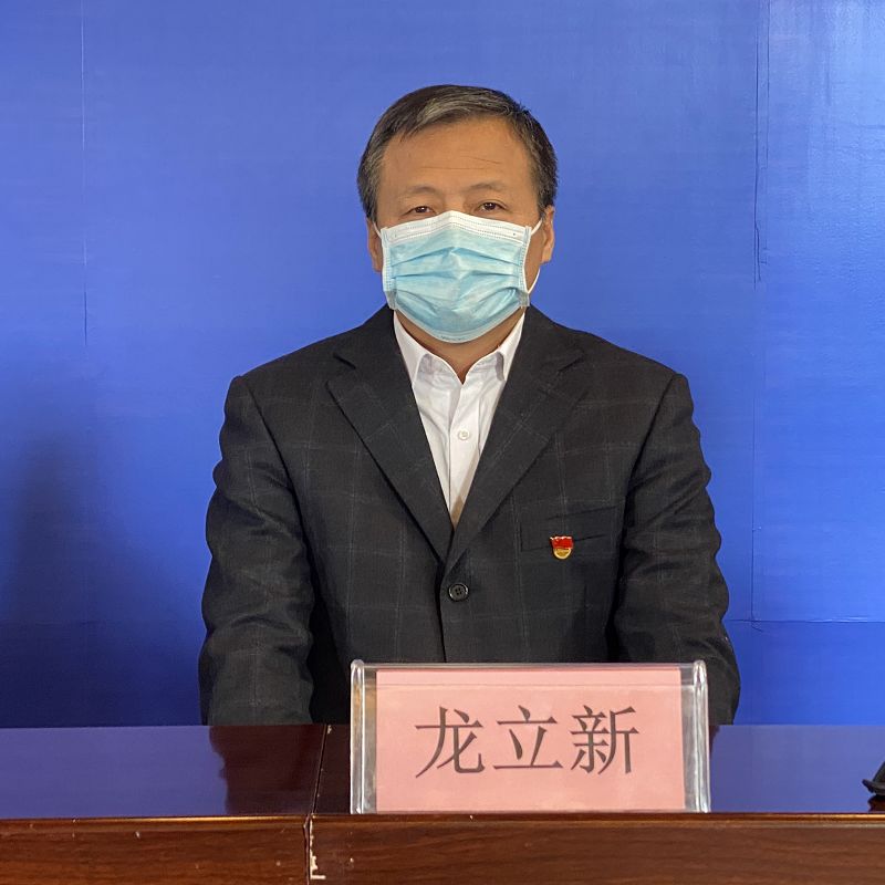 我市举行第十二场疫情防控新闻发布会