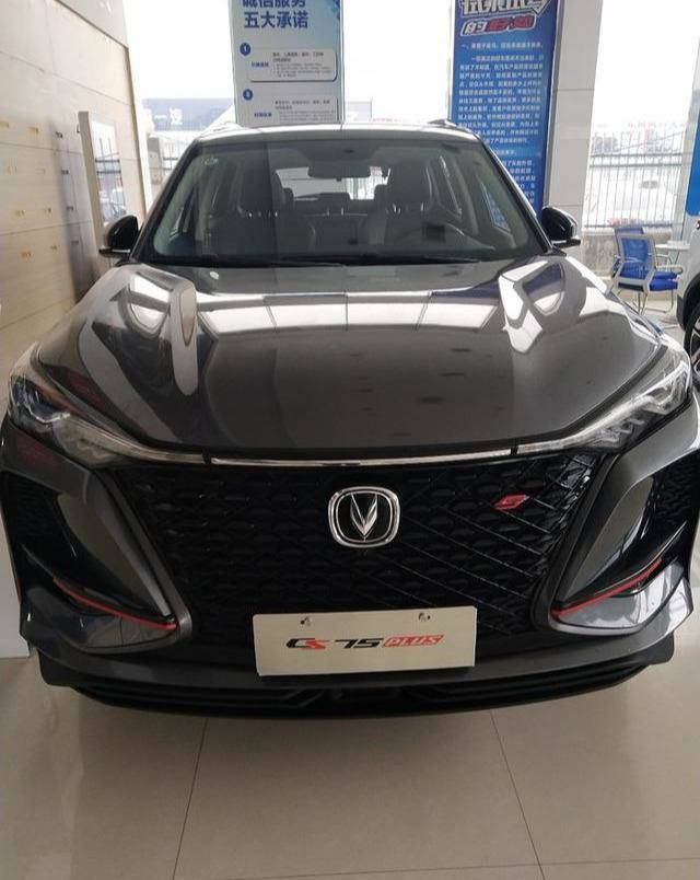 陪朋友去4s看长安cs75plus被霸气外观吸引了请大家一起来欣赏