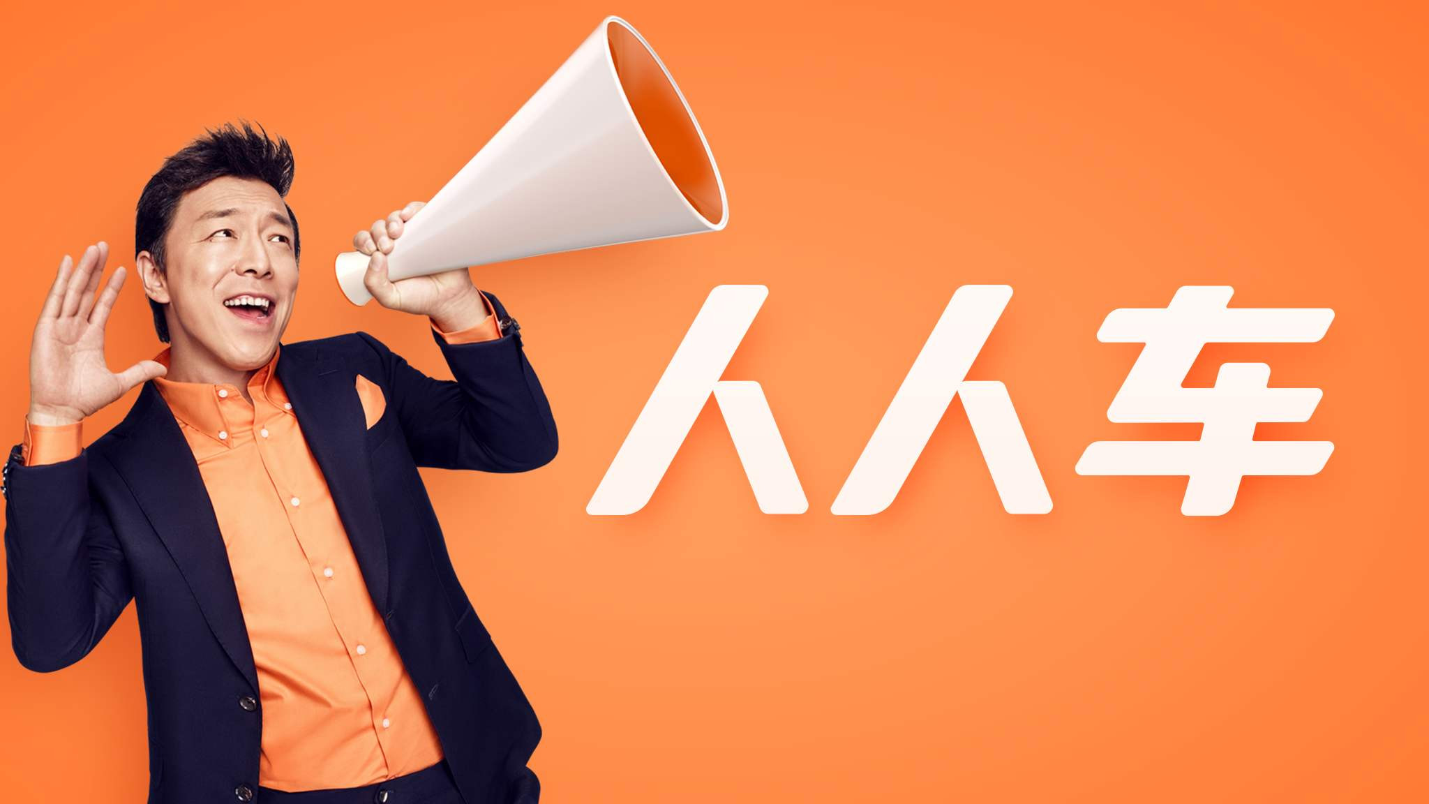 专业性是传播者所拥有的支持其宣传的专业知识,药企通常让医生现身