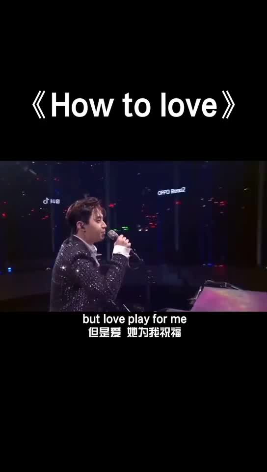 音乐才子刘宪华henry一个人顶翻整个乐队超燃演绎howtolove说说你对他