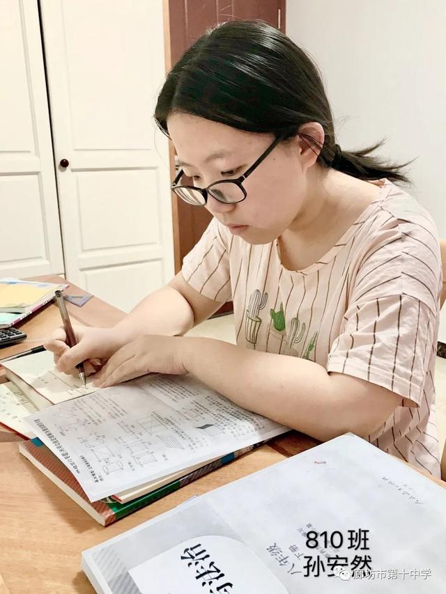 廊坊市第十中學(xué):風(fēng)雨過(guò)后 美好依舊(圖8) 廊坊市第十中學(xué):風(fēng)雨過(guò)后 美好依舊(圖8)