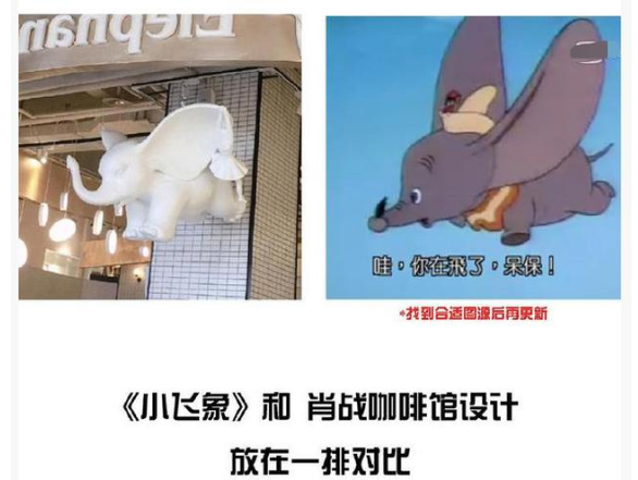 肖战出道前是一名设计师,这是很多人都知道的事情,但是他在出道前有