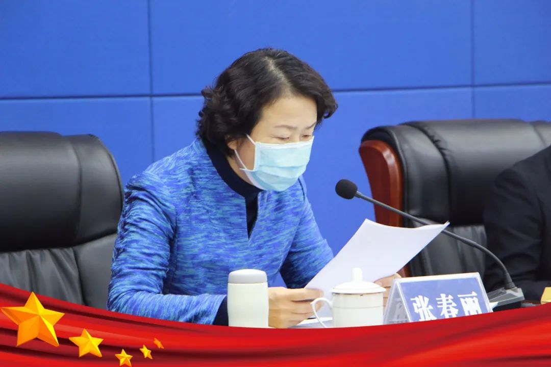 2020年朝阳市政法信访工作重点明确了