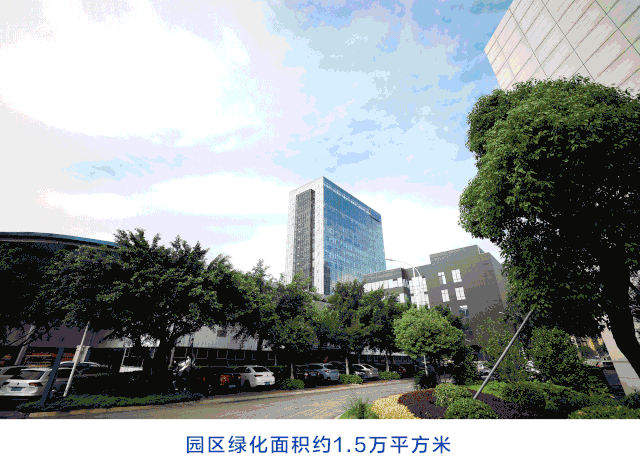 67news | 新大陆科技集团荣获福州市公园式示范单位_新大陆科技园