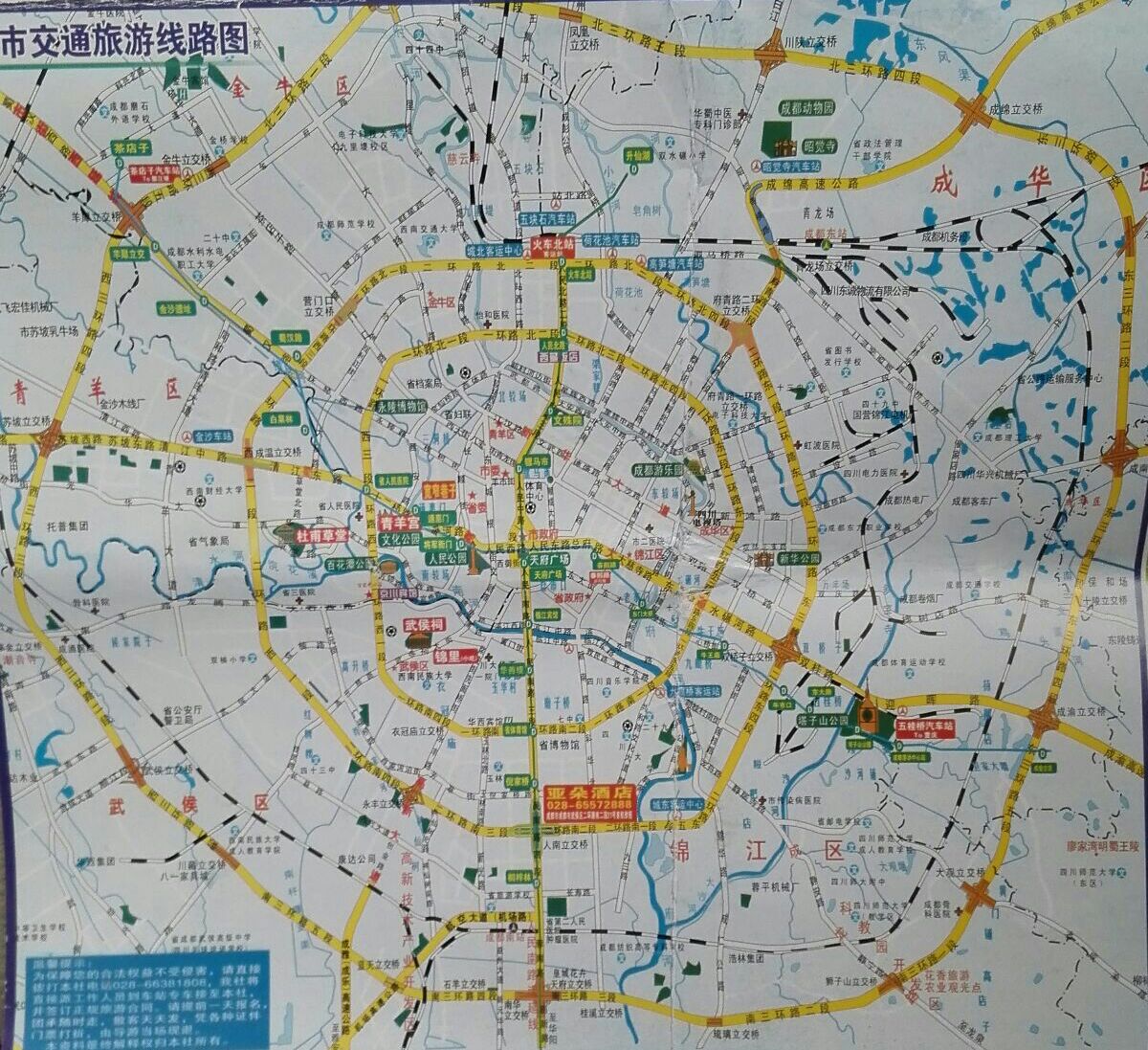 成都街景地图图片