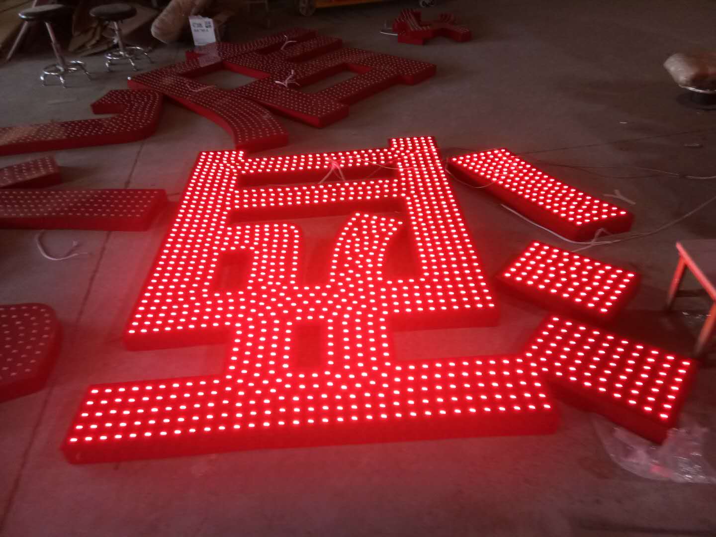 河南发光字制作类型
