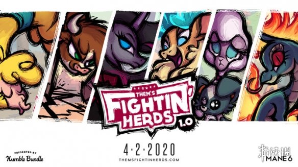 彩虹小马格斗对战游戏群马乱斗steam发售日公布