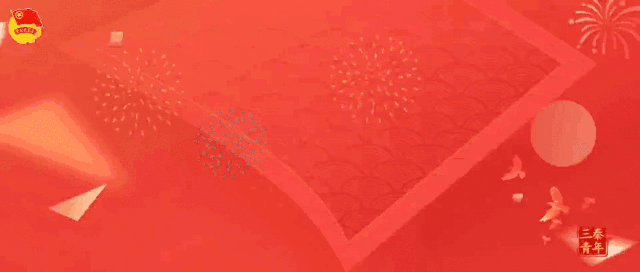 640_272gif 动态图 动图