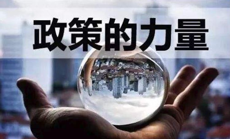 政策解读三亚15条措施支持中小企业发展首月成绩单出炉