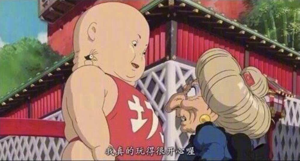 《千与千寻》:宫崎骏埋下的伏笔,19年后我才看懂