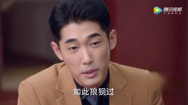 陈牧扬在《安家》里饰演另外一位野鸡中介朗店长