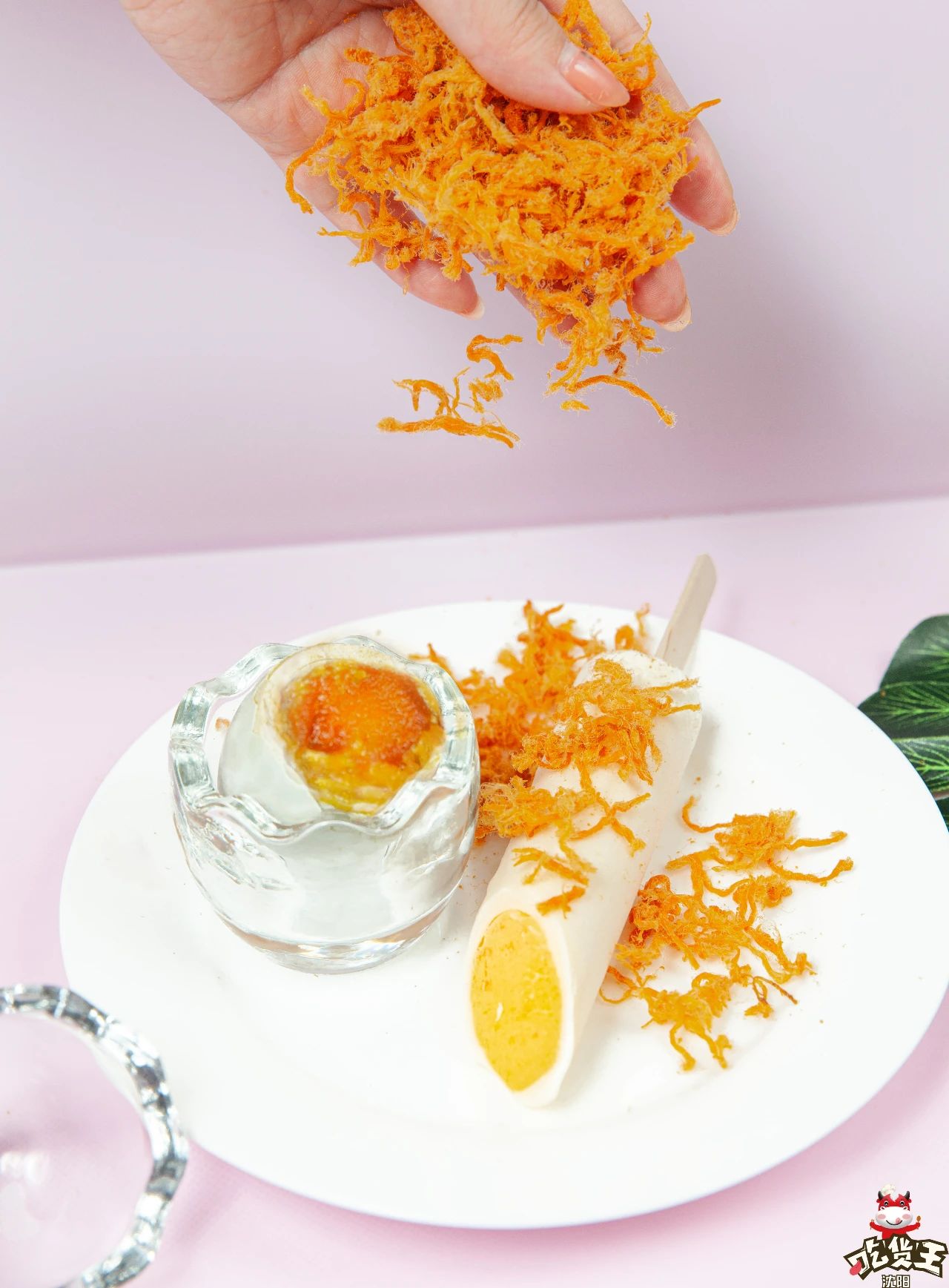 德氏又火了!独一份【蛋黄肉松冰淇淋】,味道太惊艳!_黄小松