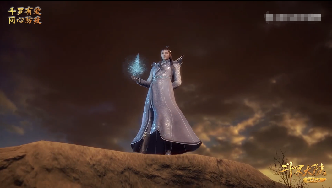 斗罗大陆剑斗罗和骨斗罗为什么要加入没有战斗力的七宝琉璃宗