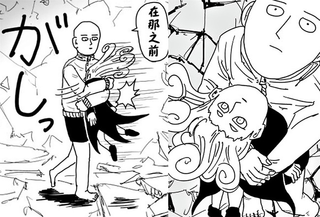 原创一拳超人龙卷打不过埼玉为了面子用谎言引埼玉上钩