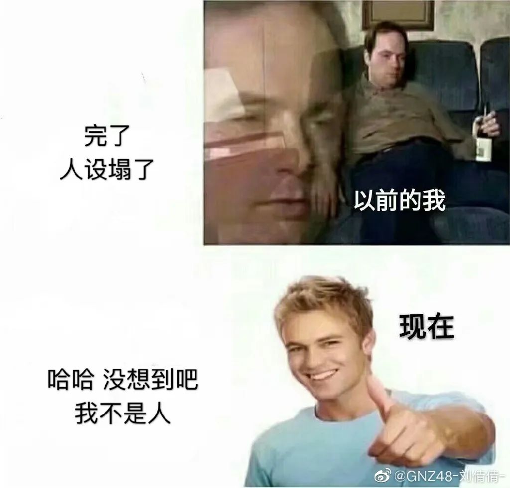 这位金发蓝衣快乐男生,你的名字是?