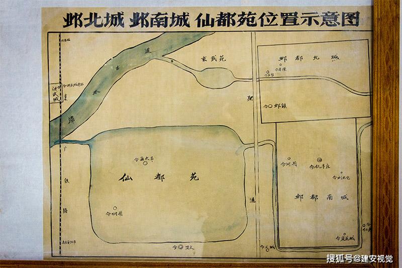 高堡子建章宫遗址规划图片