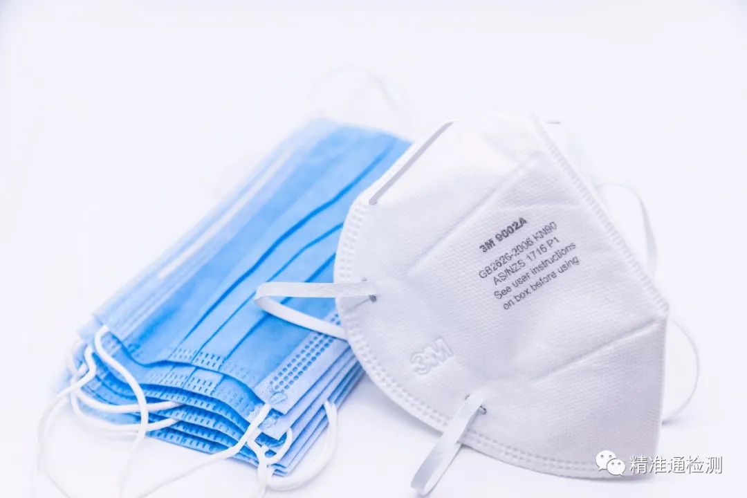 出口防护服口罩的标准是什么看这里就没错啦