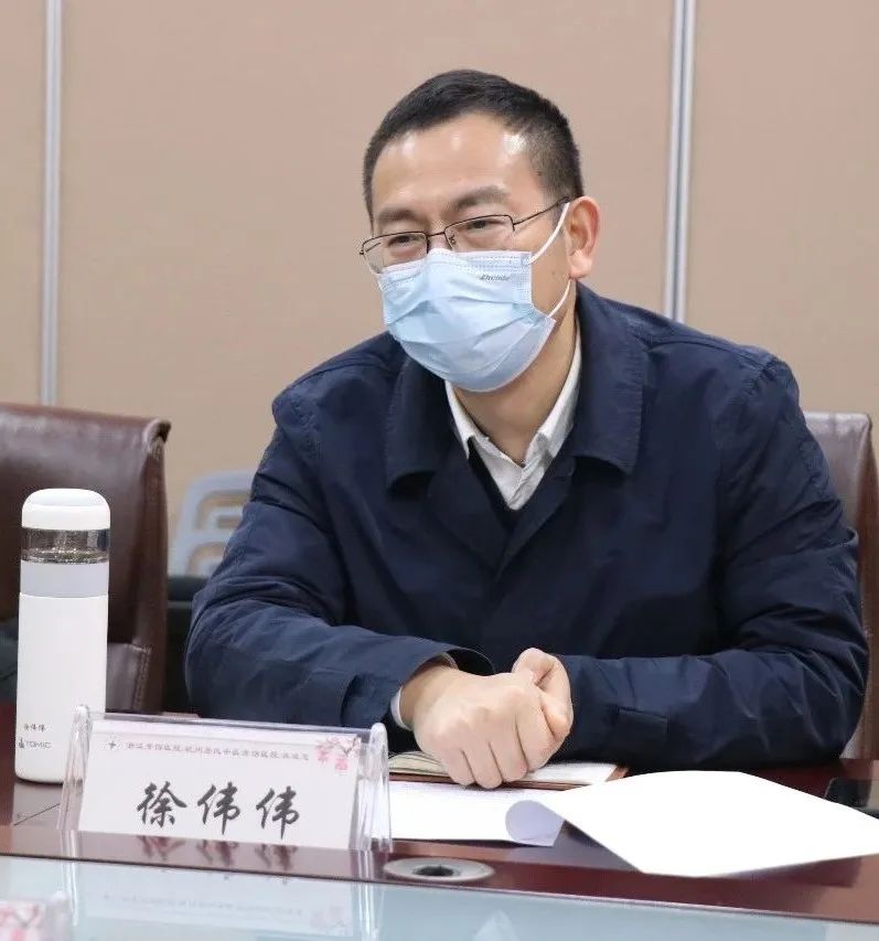 浙江省医保局副局长徐伟伟一行深化三服务莅临我院调研