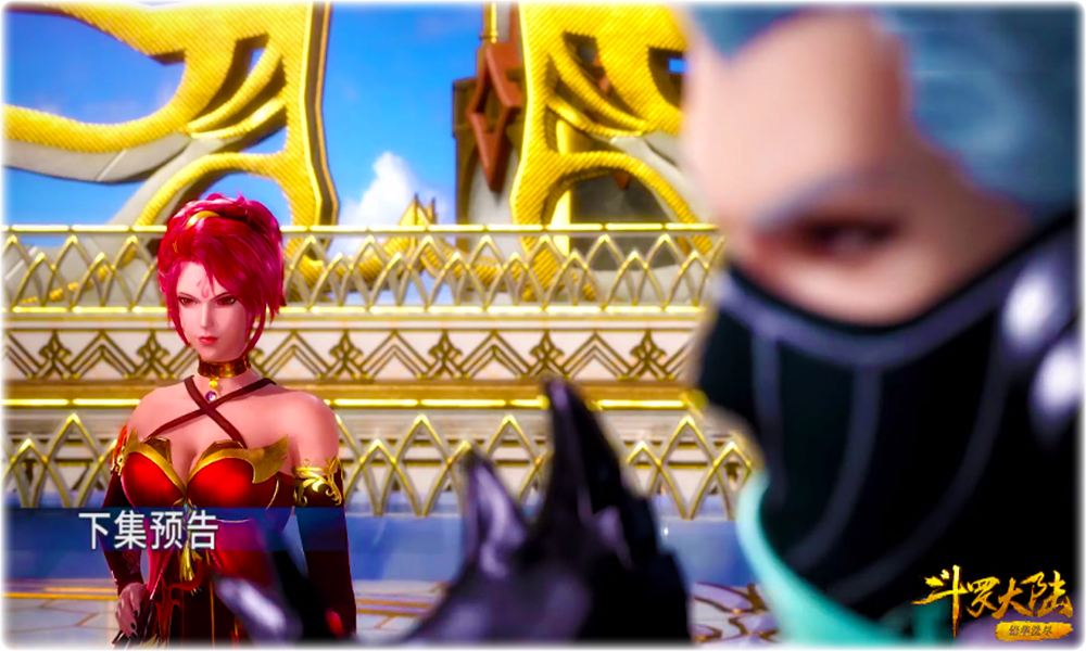 斗罗96集情报:神风学院"终极杀招"暴露,实力直逼总冠军席位