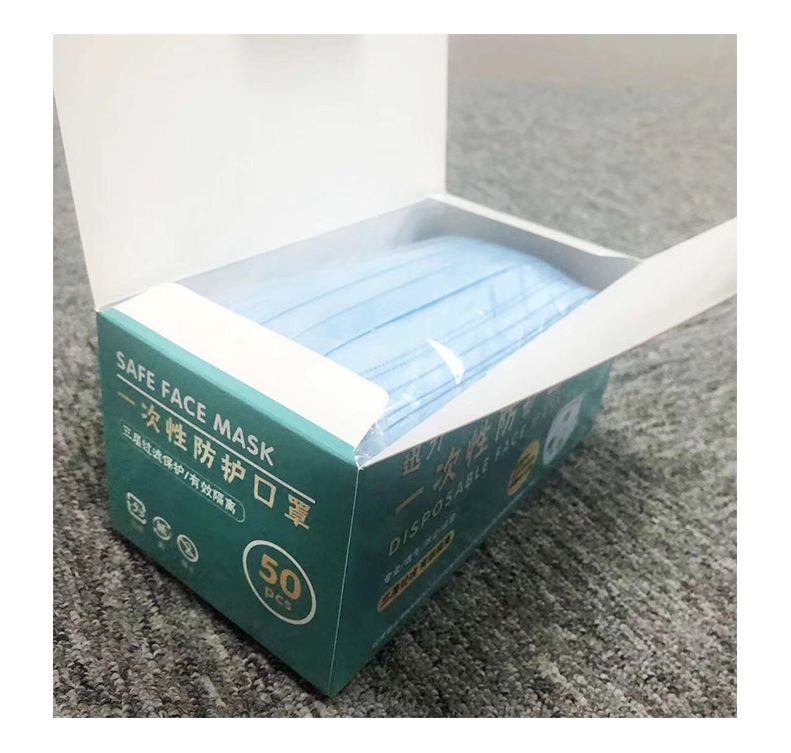 现货口罩来了,昆山厂家顺丰包邮直发!请相互转告!