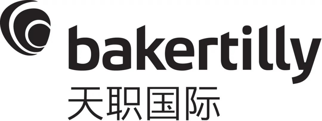 企业的人才培养和面试攻略|jhc系列直播(3月17日)_天职