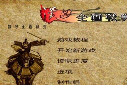 《骑马与砍杀:光明与黑暗》:完全形成一款全新的独立的游戏,拥有着