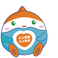 大朗镇2019年综治工作荣获多项市级表彰!