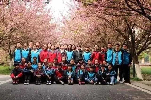 成都市大彎中學(xué)圓夢(mèng)班”開(kāi)始報(bào)名啦(圖3)