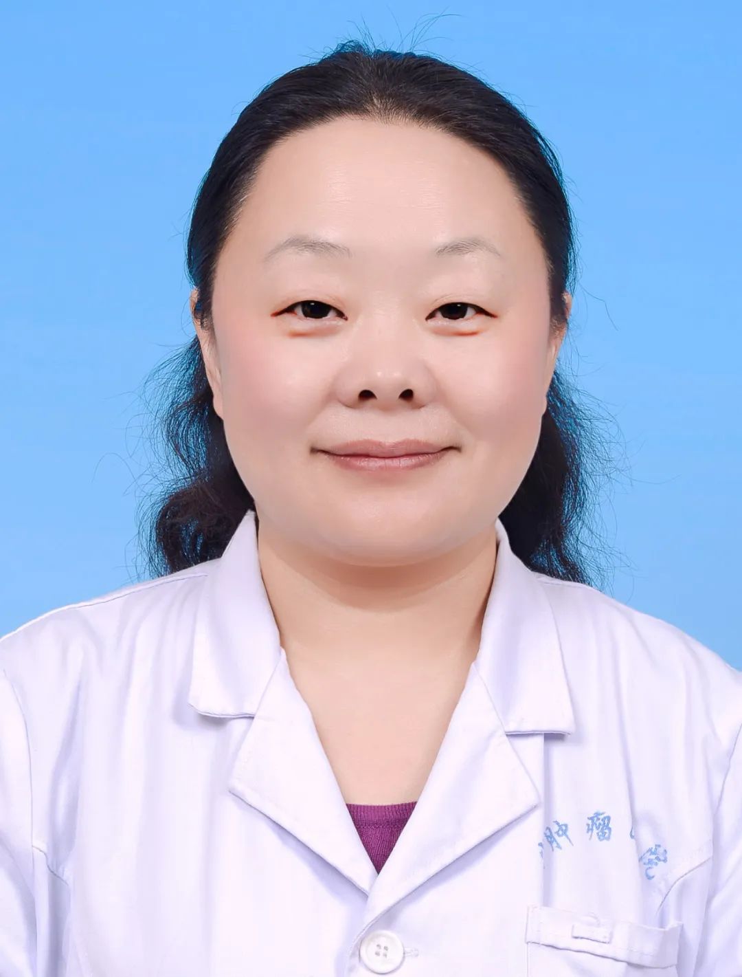 赵艳秋,主任医师,内科副主任 硕士,河南省肿瘤医院肺癌,食管癌首席