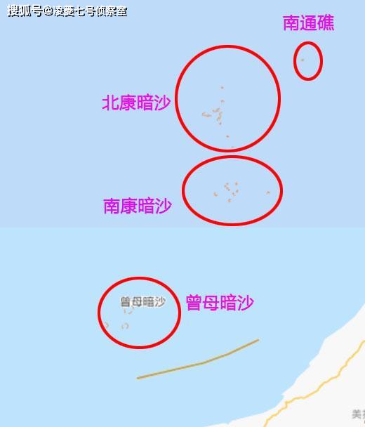 南海北康暗沙位于曾母暗沙北部价值较高