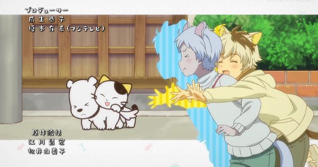 史上最萌少年:猫耳正太pk猫耳娘,到底谁才是正义?_动漫