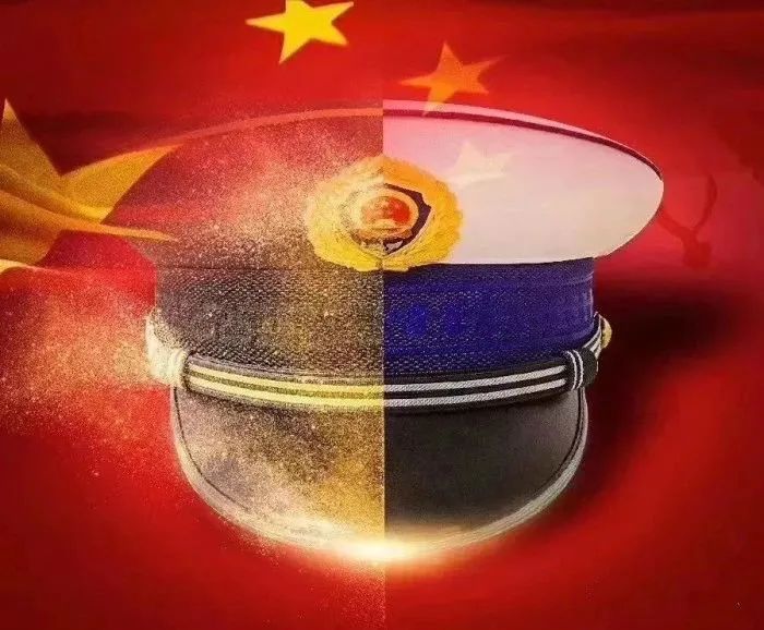 2020年临朐县消防救援大队政府专职消防员招收简章