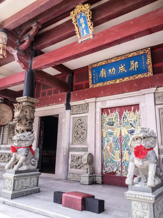 揭秘郑成功是病故还是被毒死为何临死前要处死妻儿还有孙子