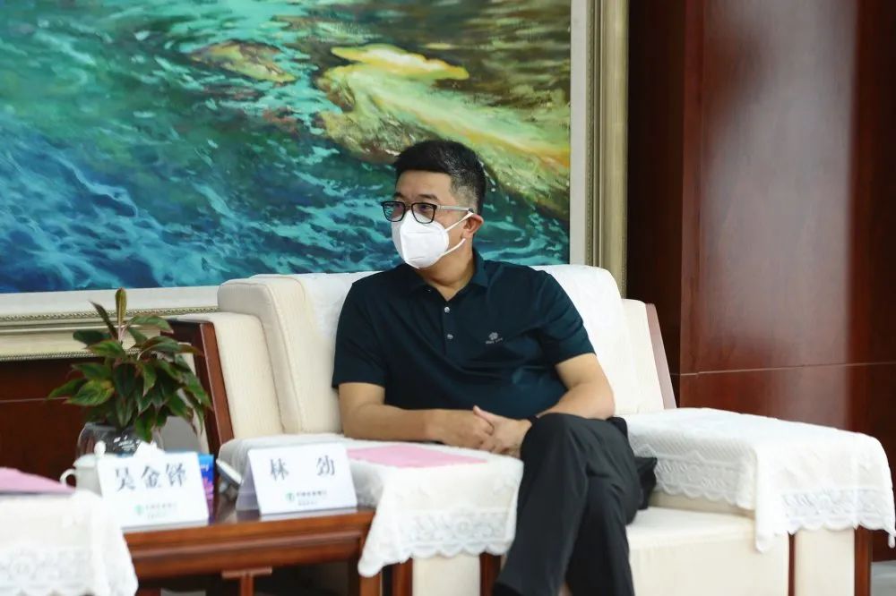 吴金铎会见厦门鑫鼎盛控股有限公司林劲一行